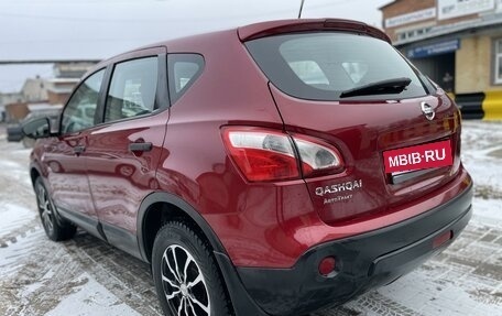 Nissan Qashqai, 2010 год, 1 255 000 рублей, 6 фотография