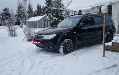 Subaru Forester, 2011 год, 1 200 000 рублей, 1 фотография