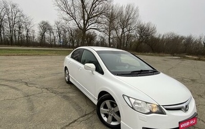 Honda Civic VIII, 2008 год, 850 000 рублей, 1 фотография