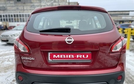 Nissan Qashqai, 2010 год, 1 255 000 рублей, 5 фотография