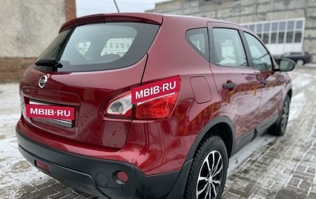 Nissan Qashqai, 2010 год, 1 255 000 рублей, 4 фотография