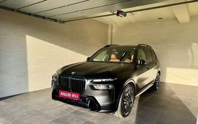 BMW X7, 2022 год, 16 500 000 рублей, 1 фотография