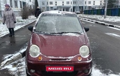 Daewoo Matiz I, 2004 год, 167 000 рублей, 1 фотография