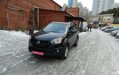 SsangYong Actyon II рестайлинг, 2013 год, 1 150 000 рублей, 1 фотография