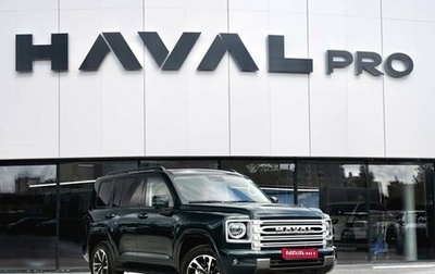 Haval H9, 2024 год, 4 899 000 рублей, 1 фотография