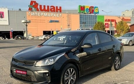 KIA Rio IV, 2018 год, 1 195 900 рублей, 1 фотография