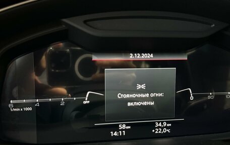 Audi Q8 I, 2024 год, 14 990 000 рублей, 14 фотография