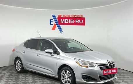 Citroen C4 II рестайлинг, 2013 год, 659 000 рублей, 2 фотография