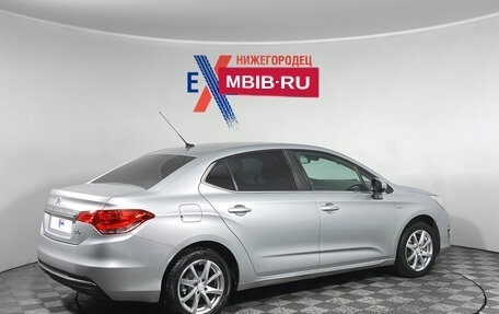 Citroen C4 II рестайлинг, 2013 год, 659 000 рублей, 4 фотография