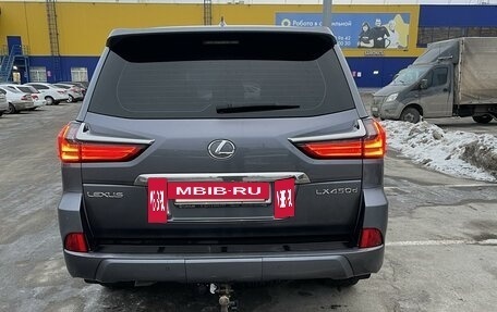 Lexus LX III, 2016 год, 6 800 000 рублей, 7 фотография