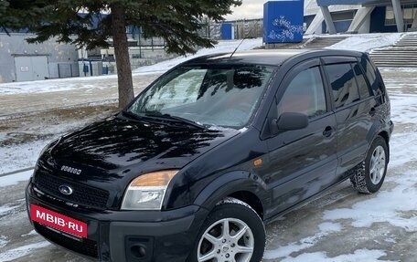 Ford Fusion I, 2008 год, 390 000 рублей, 18 фотография