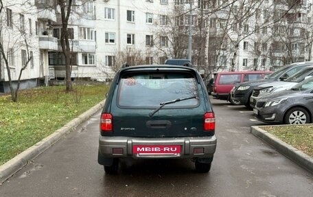 KIA Sportage IV рестайлинг, 2003 год, 395 000 рублей, 4 фотография