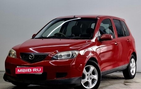 Mazda Demio III (DE), 2002 год, 335 000 рублей, 2 фотография