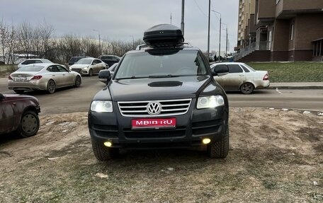 Volkswagen Touareg III, 2005 год, 700 000 рублей, 1 фотография