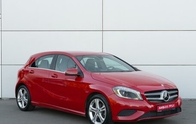 Mercedes-Benz A-Класс, 2014 год, 1 699 000 рублей, 1 фотография