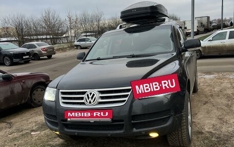 Volkswagen Touareg III, 2005 год, 700 000 рублей, 2 фотография