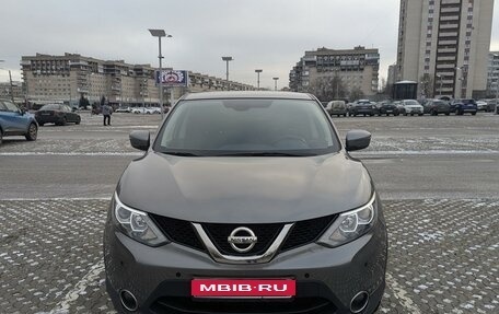 Nissan Qashqai, 2017 год, 1 700 000 рублей, 1 фотография