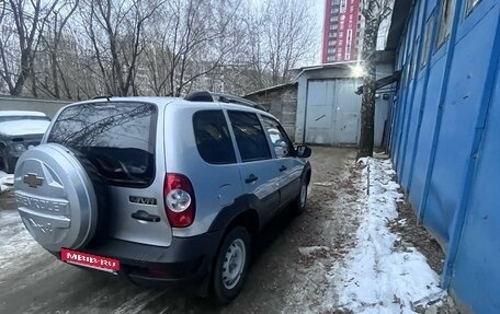 Chevrolet Niva I рестайлинг, 2010 год, 599 999 рублей, 3 фотография