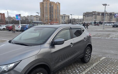 Nissan Qashqai, 2017 год, 1 700 000 рублей, 2 фотография