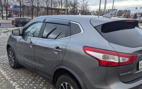 Nissan Qashqai, 2017 год, 1 700 000 рублей, 4 фотография