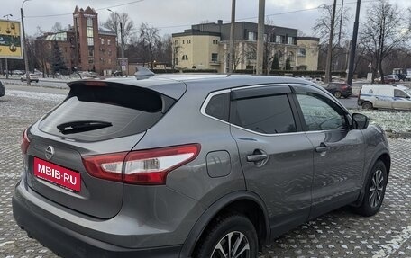 Nissan Qashqai, 2017 год, 1 700 000 рублей, 6 фотография