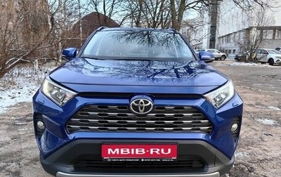 Toyota RAV4, 2022 год, 3 850 000 рублей, 1 фотография