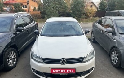 Volkswagen Jetta VI, 2013 год, 1 089 000 рублей, 1 фотография