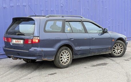 Mitsubishi Galant VIII, 1997 год, 175 000 рублей, 2 фотография