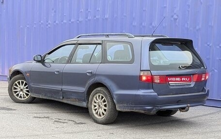 Mitsubishi Galant VIII, 1997 год, 175 000 рублей, 3 фотография