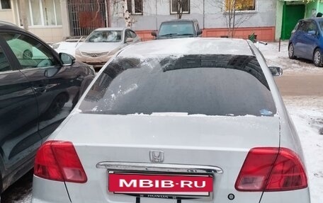 Honda Civic Ferio III, 2002 год, 550 000 рублей, 2 фотография