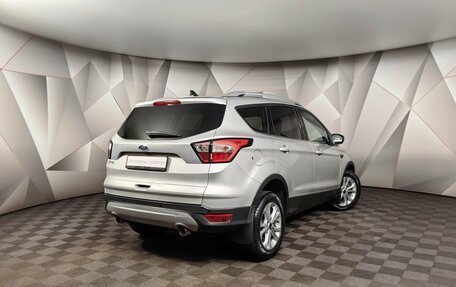 Ford Kuga III, 2019 год, 2 430 000 рублей, 2 фотография