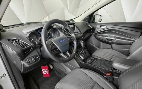 Ford Kuga III, 2019 год, 2 430 000 рублей, 14 фотография