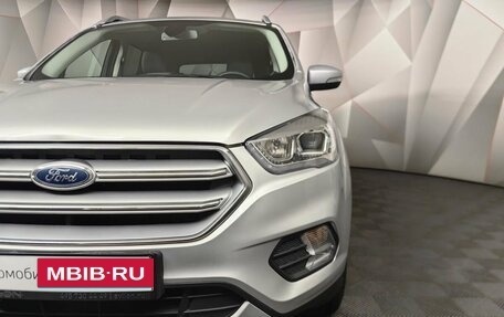 Ford Kuga III, 2019 год, 2 430 000 рублей, 18 фотография