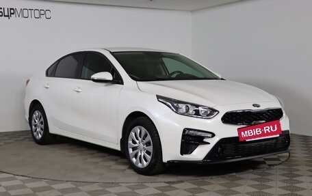 KIA Cerato IV, 2020 год, 2 039 990 рублей, 3 фотография