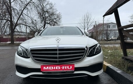 Mercedes-Benz E-Класс, 2016 год, 3 500 000 рублей, 2 фотография