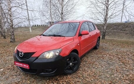 Mazda 3, 2006 год, 369 000 рублей, 1 фотография