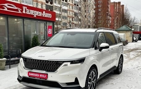 KIA Carnival, 2020 год, 4 095 000 рублей, 1 фотография