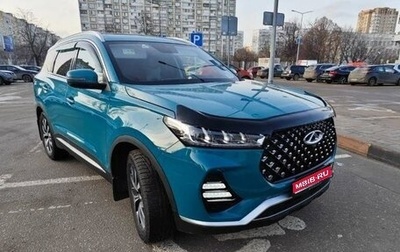 Chery Tiggo 7 Pro, 2020 год, 1 790 000 рублей, 1 фотография