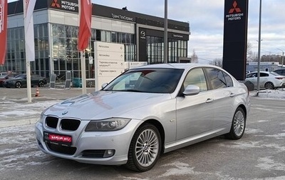 BMW 3 серия, 2011 год, 1 226 000 рублей, 1 фотография