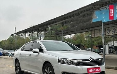 Citroen C6, 2021 год, 2 850 024 рублей, 1 фотография