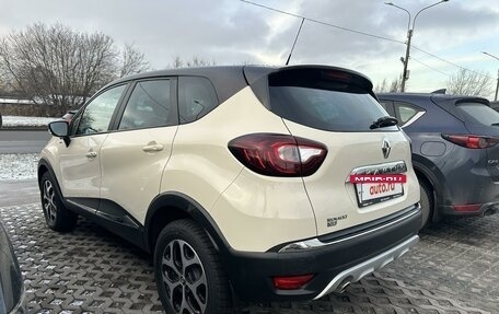 Renault Kaptur I рестайлинг, 2018 год, 1 450 000 рублей, 5 фотография