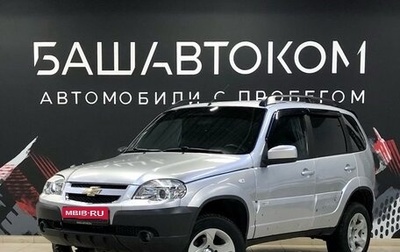 Chevrolet Niva I рестайлинг, 2012 год, 550 000 рублей, 1 фотография