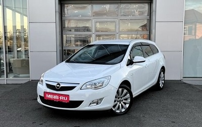 Opel Astra J, 2012 год, 1 240 000 рублей, 1 фотография