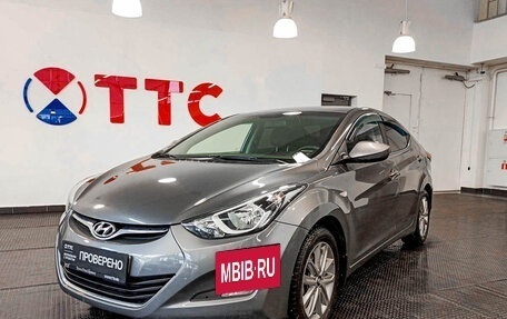 Hyundai Elantra V, 2015 год, 1 490 000 рублей, 5 фотография