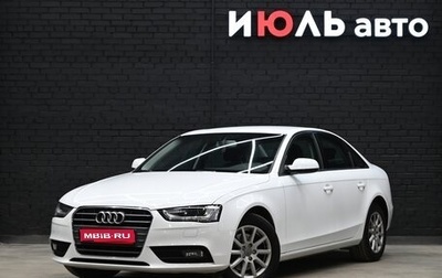 Audi A4, 2012 год, 1 620 000 рублей, 1 фотография