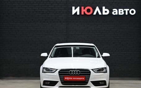 Audi A4, 2012 год, 1 620 000 рублей, 2 фотография