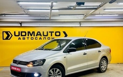 Volkswagen Polo VI (EU Market), 2012 год, 649 000 рублей, 1 фотография