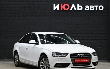 Audi A4, 2012 год, 1 620 000 рублей, 3 фотография