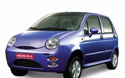 Chery Sweet (QQ), 2006 год, 160 000 рублей, 1 фотография