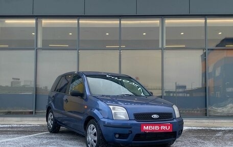 Ford Fusion I, 2005 год, 389 000 рублей, 2 фотография